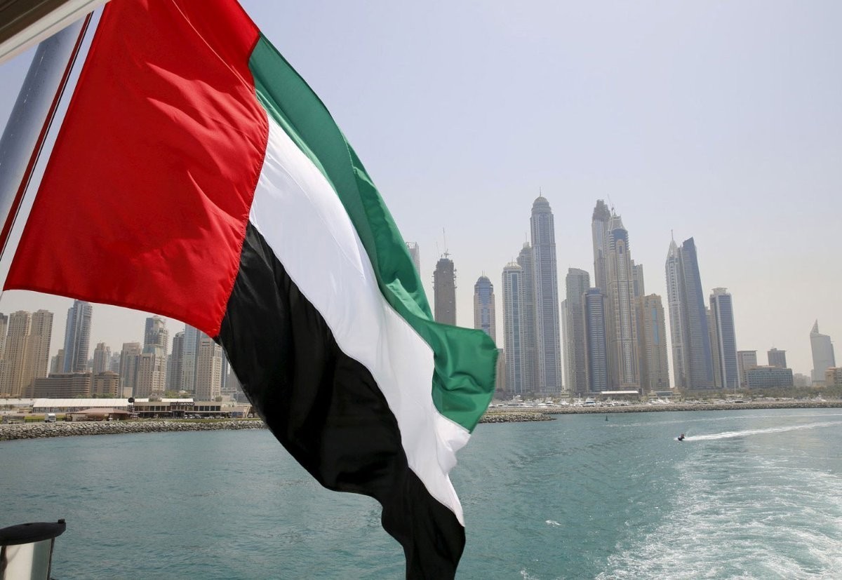 PR Newswire : الإمارات للحصول على جنسيتها إجراء دعائي