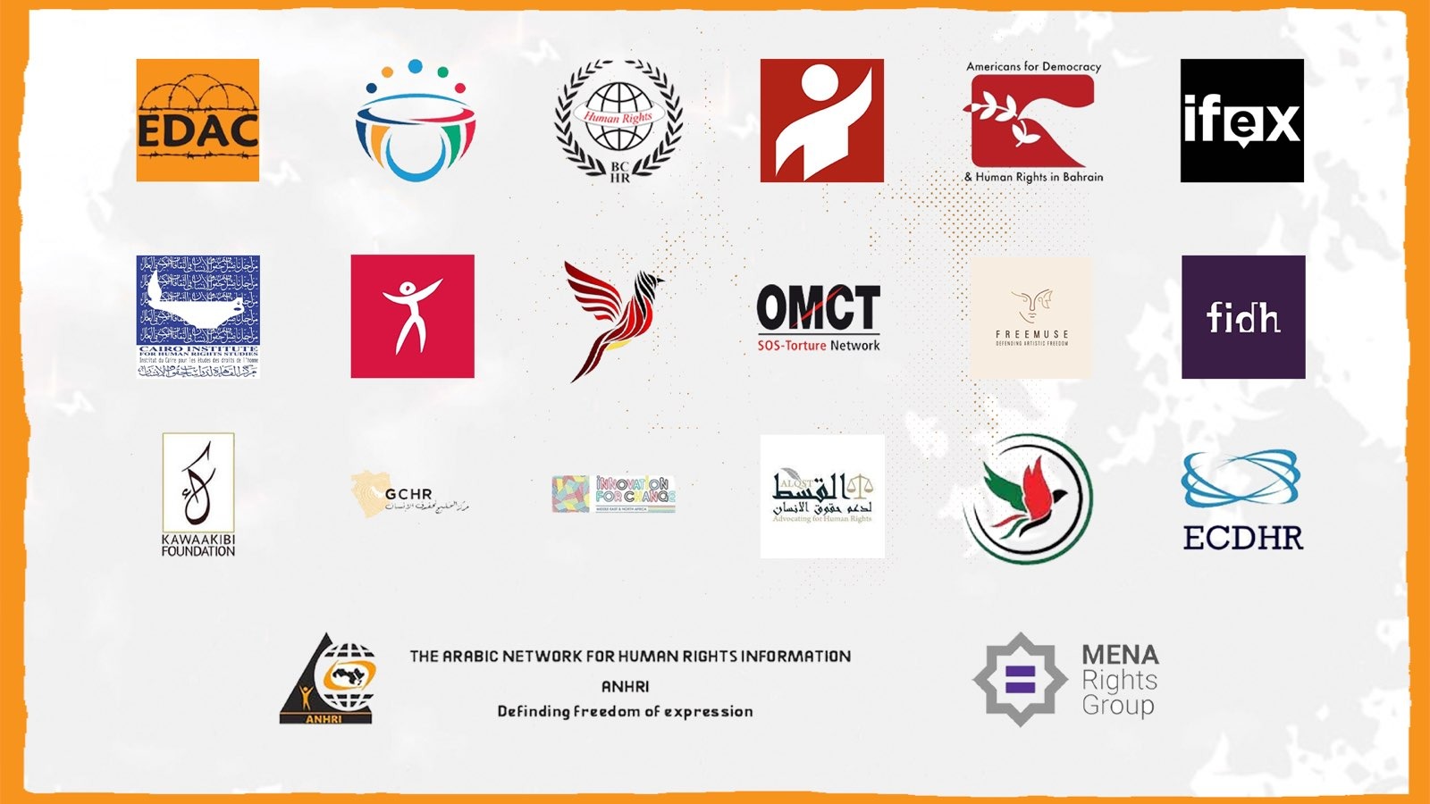 إكسبو" حقوق الإنسان" لعرض انتهاكات الإمارات بحق معتقلي الرأي