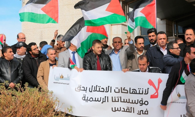 الدكتور إسلام شهوان يكتب: الانعكاسات الأمنية لقرار الاحتلال اغلاق المؤسسات الفلسطينية