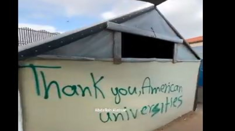 غزة الصمود تشكر طلاب الجامعات الأمريكية على "جدار" الخيم (فيديو)
