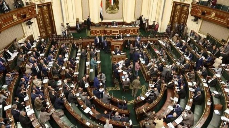 لمواجهة الإرهاب.. البرلمان المصري يقر قانون "مكافحة غسل الأموال"