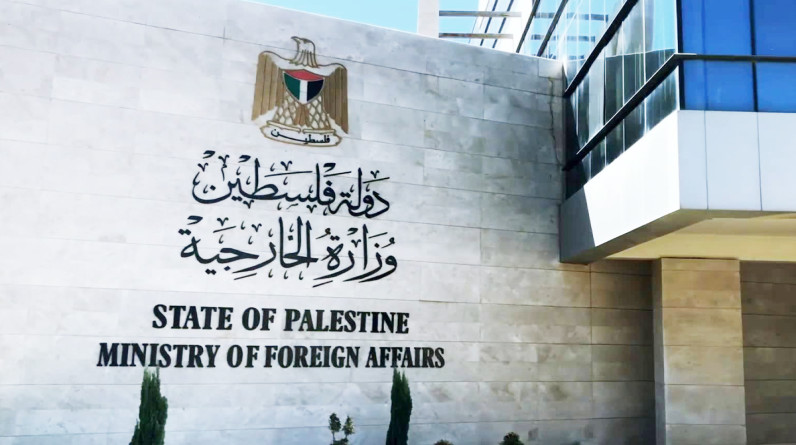 الخارجية الفلسطينية:أمريكا تتصرف كدولة ضعيفة هامشية لاتقوى على إسرائيل