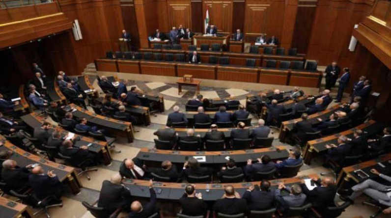 البرلمان اللبناني يخفق للمرة التاسعة في انتخاب رئيس جديد للبلاد