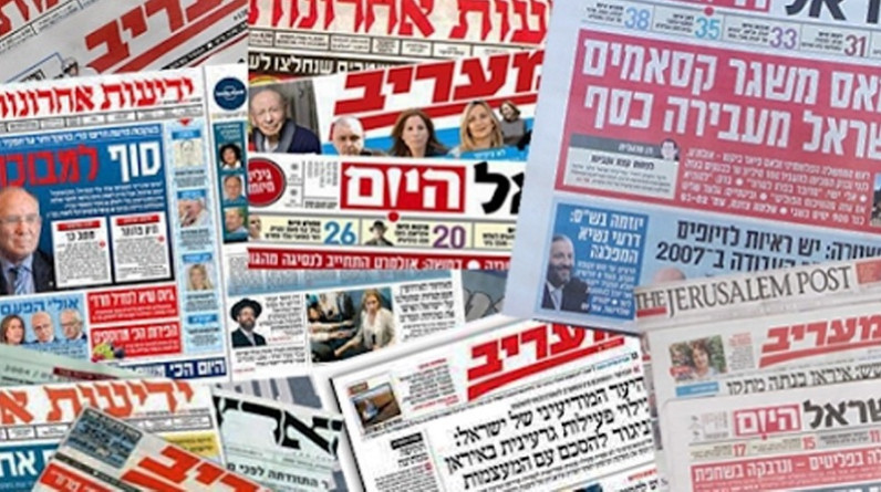 النشرة المسائية للإعلام العبري تتضمن مسودة الاتفاق الذي قدم لحماس