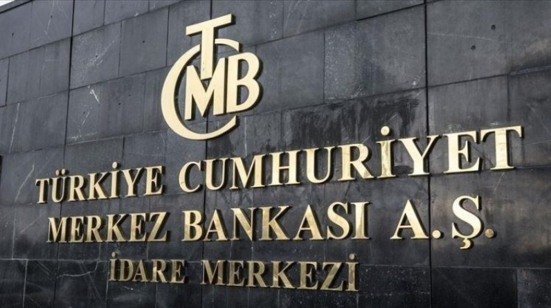 المركزي التركي يرفع معدل الفائدة 500 نقطة أساس