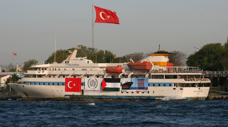 صحيفة «عبرية»: يجب منع السماح بمرور أسطول المساعدات التركي لقطاع غزة