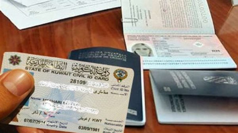 قرار جديد بوقف تأشيرات الكويت للعمالة المصرية.. هذه هي الأسباب