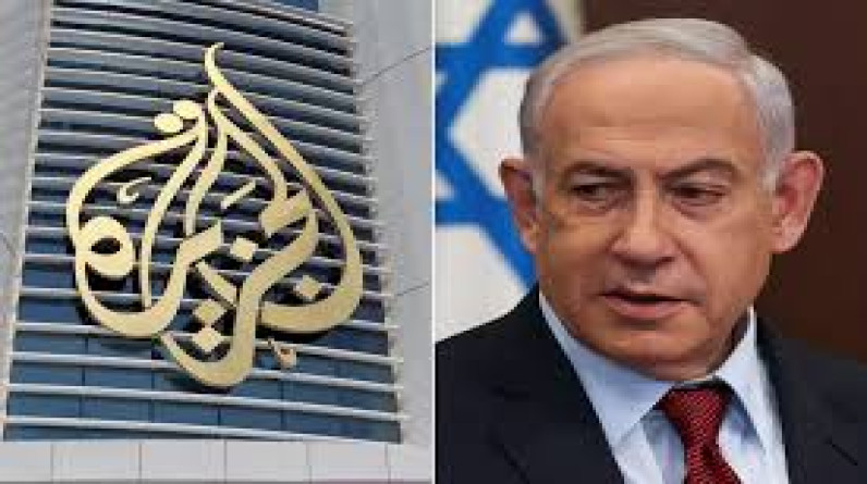 حكومة الاحتلال تقرر إغلاق قناة الجزيرة في إسرائيل