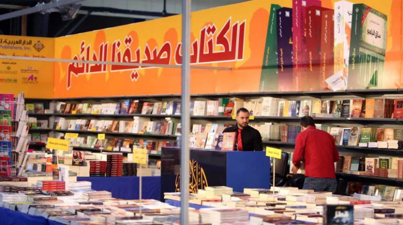 بعد انقطاع دام 3 سنوات..انطلاق معرض بيروت للكتاب وسط غياب دور نشر كبيرة
