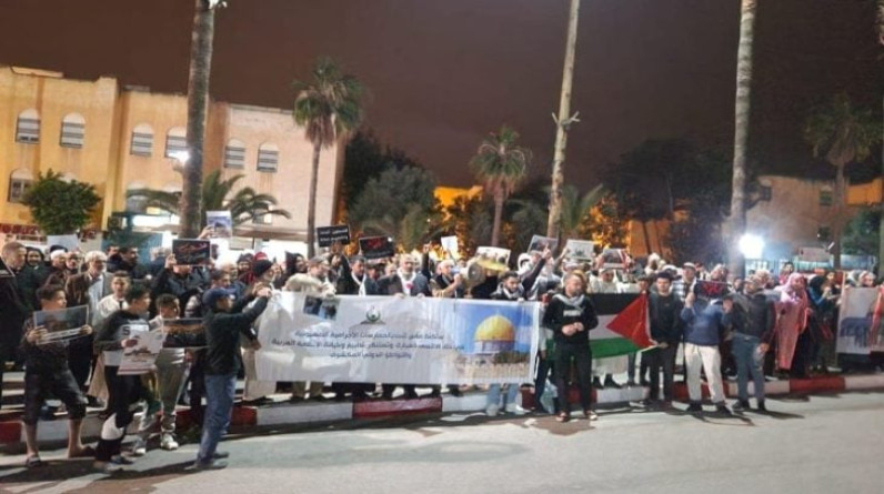 عشرات المغاربة يتظاهرون في الرباط تضامنا مع فلسطين