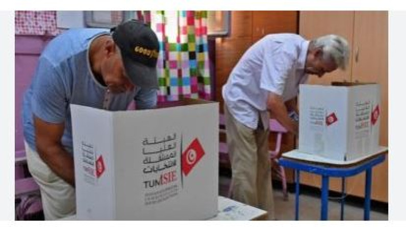 ما موقف الأحزاب التونسية من الانتخابات الرئاسية المقبلة؟
