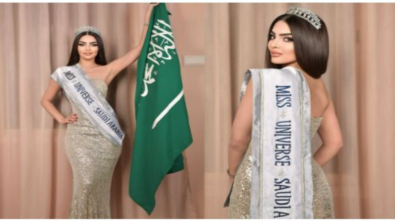 لأول مرة في التاريخ.. السعودية ترسل عارضة أزياء في مسابقة ملكة جمال الكون 2024