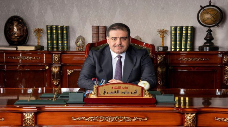 وزير التجارة العراقي: سنفتتح مجمعات تجارية في بغداد شبيهة بالأسواق المركزية وتعمل بالنظام الإلكتروني
