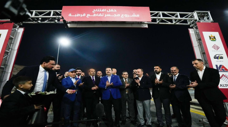 نقيب الصحفيين العراقيين شارك كبار المسؤولين في افتتاح مجسر قرطبة في بغداد