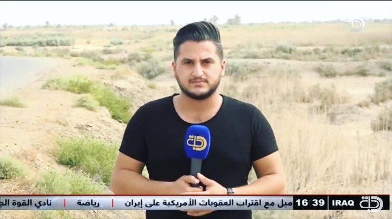 محكمة عراقية في بابل تقضي بسجن مراسل قناة دجلة الفضائية
