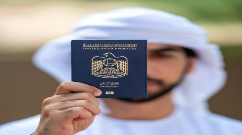 الجواز الإماراتي الأقوى عالميا بدخول 176 دولة دون تأشيرة