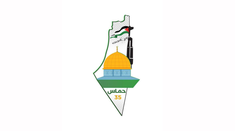 محمد إبراهيم المدهون يكتب: حماس 35 تجربة حكم