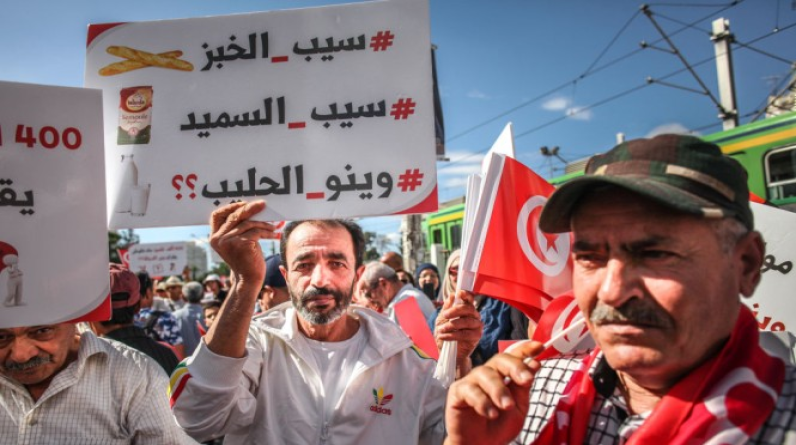 تونس 2022: اقتصاد مأزوم ومؤشرات مربكة