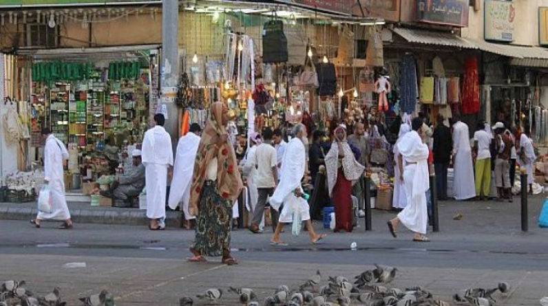 السعودية تدشن علامتين تحملان شعاري صنع في مكة والمدينة