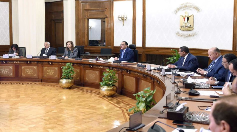 الحكومة المصرية تُقيّم أصولًا لها في القاهرة لطرحها للاستثمار