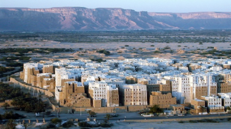 السعودية تبدأ مشروعات تنموية في حضرموت اليمنية بـ320 مليون دولار