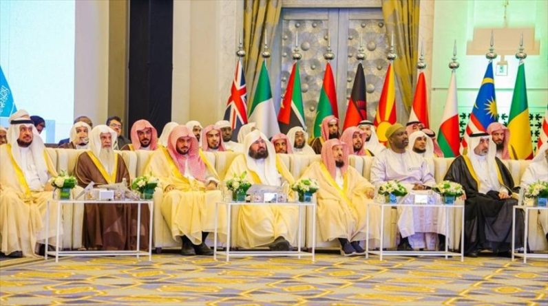 مكة.. انطلاق مؤتمر إسلامي بمشاركة 150 عالما ومفتيا