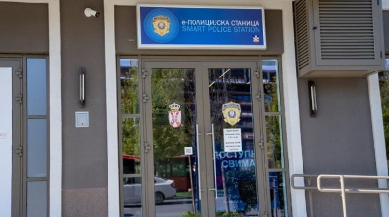 تدشين أول مركز شرطة ذكي في صربيا بخبرات إماراتية (صور)