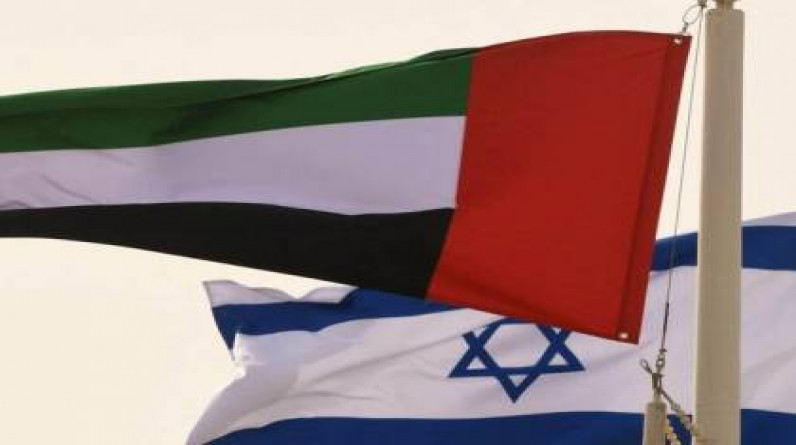 خطوة أغضبت الاحتلال.. الإمارات تُلغي مشاركتها في عرض جوي بذكرى إقامة إسرائيل