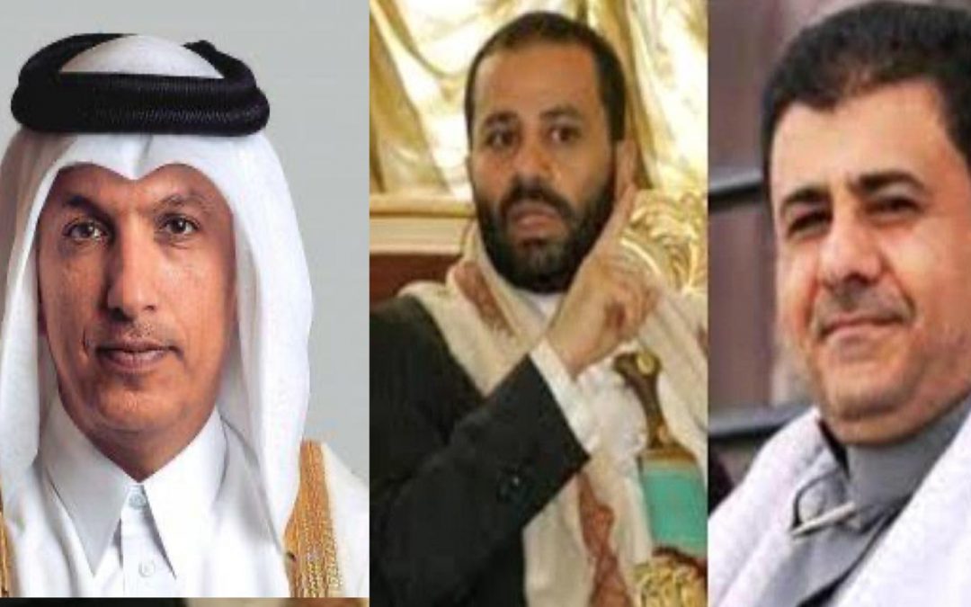 قطر تلاحق قيادات بارزة بحكومة هادي بينهم نجله بتهمة النصب