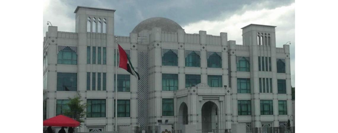 تواجد قوات أمنية أردنية بأعداد كبيرة حول محيط السفارة الإماراتية في الأردن