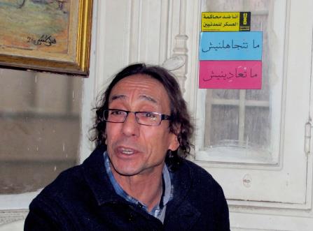 براءة الناشر المصري محمد هاشم من تهمة التحرش الجنسي