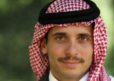 بي بي سي البريطانية : الأمير الأردني حمزة بن حسين.. قيد الإقامة الجبرية