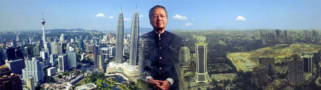 د. طارق ليساوي يكتب: التجربة التنموية الماليزية غنية بالدروس التي يمكن الاستعانة بها لوضع خارطة طريق للمستقبل