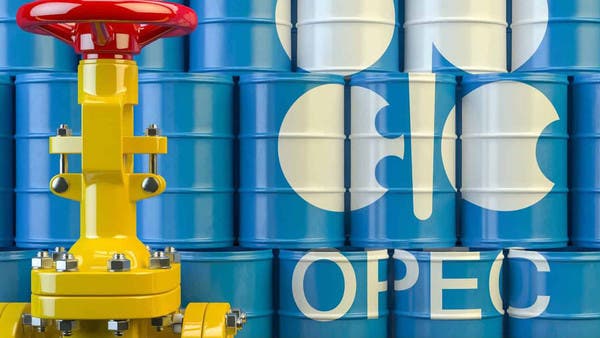اجتماع "أوبك+".. تحديات هائلة تواجه أسوق النفط في 2022