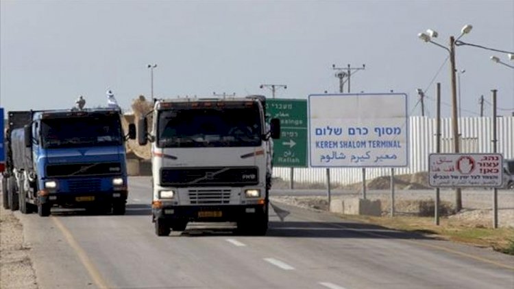 جيش الاحتلال يعلن عن حزمة تسهيلات جديدة لقطاع غزة وهي كالتالي ..