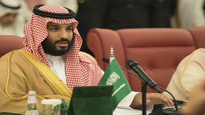 مضاوي الرشيد تكتب: الولايات المتحدة والسعودية: هل فقدت الرياض أهميتها؟