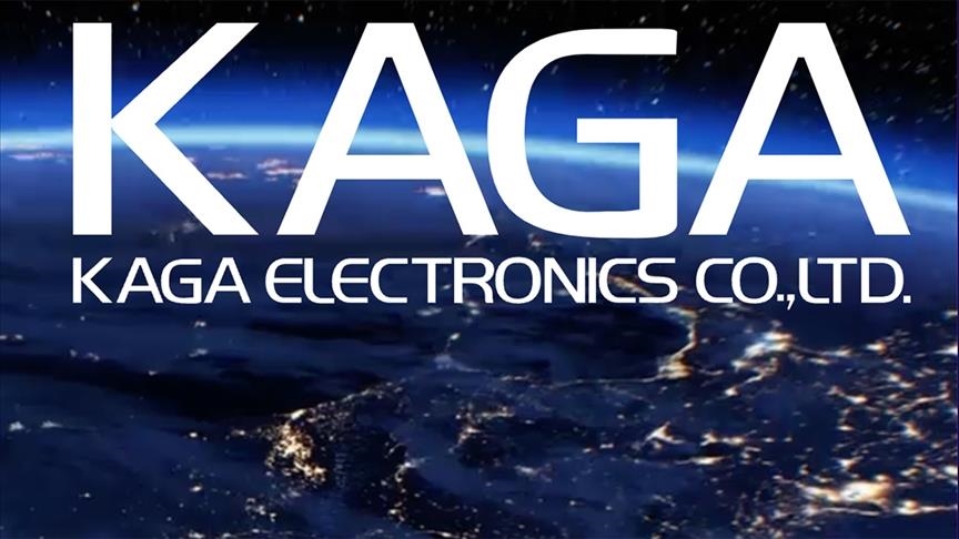 "كاغا إلكترونكس" اليابانية توسع استثماراتها في تركيا