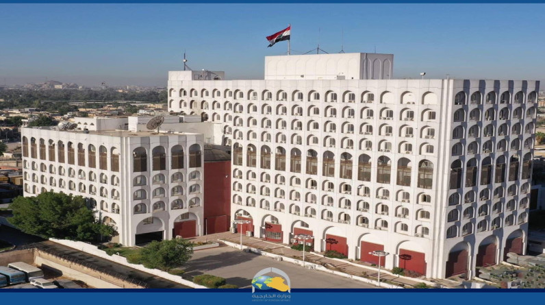 وزارة الخارجية تستدعي القائم بالأعمال لسفارة الولايات المتحدة الأمريكية في بغداد
