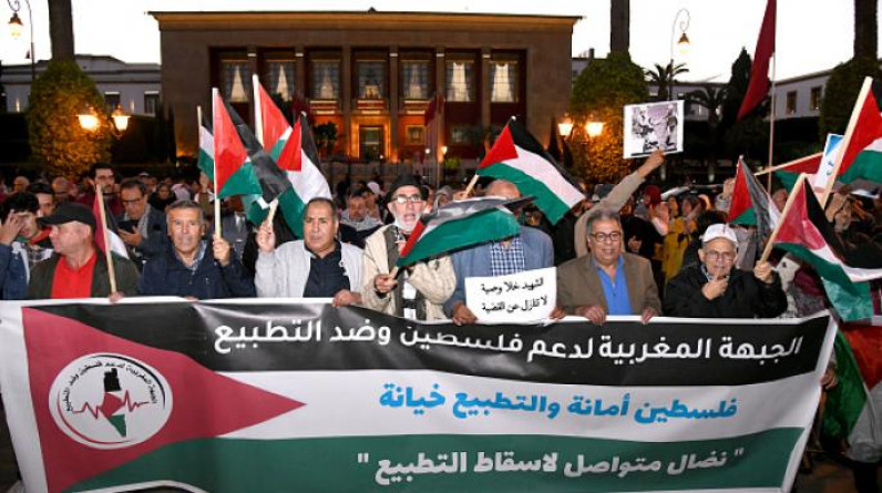 تظاهرة في الرباط ا حتجاجاً على زيارة رئيس الكنيست الإسرائيلي إلى المغرب