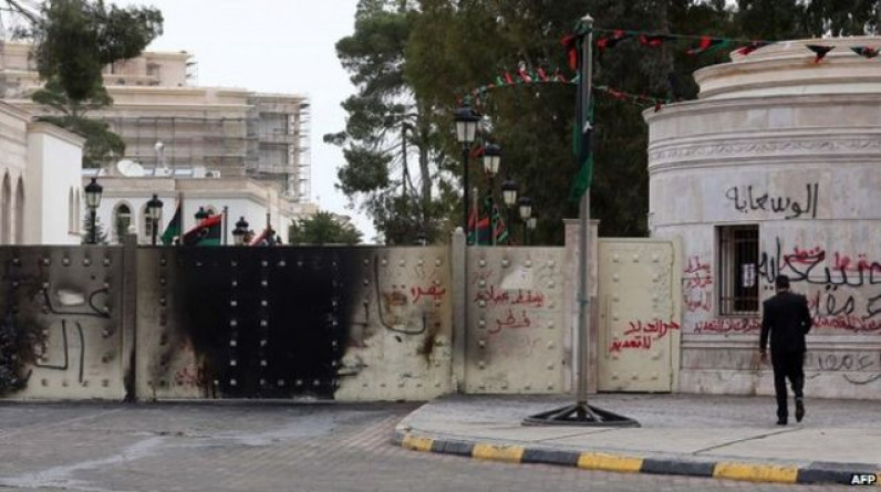 مسؤولة أممية: اقتحام مقر البرلمان الليبي بطبرق "غير مقبول"