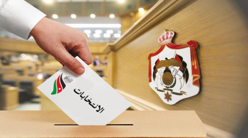 محمد فؤاد زيد الكيلاني يكتب: قراري بخوض الانتخابات النيابية الأردنية 2024