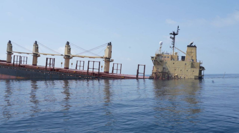أمبرى البريطانية: تلقينا تقاريرا عن حادثة تتعلق بسفينة الشحن روبيمار