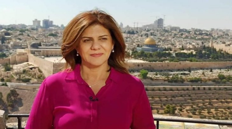 استشهاد مراسلة “الجزيرة” في فلسطين شيرين أبو عاقلة بعد إصابتها برصاص الاحتلال
