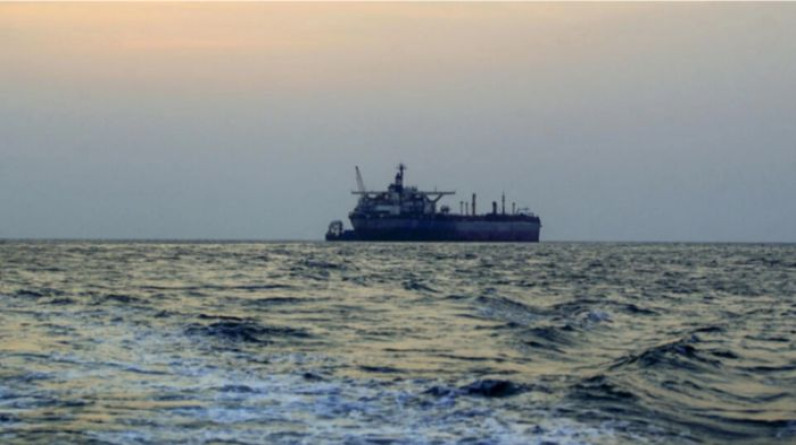 هيئة بحرية بريطانية: هجوم على سفينة شحن جنوب عدن
