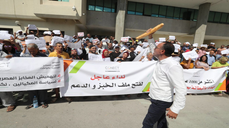 أزمة الخبز تستفحل في تونس … والحكومة تبحث عن حلول