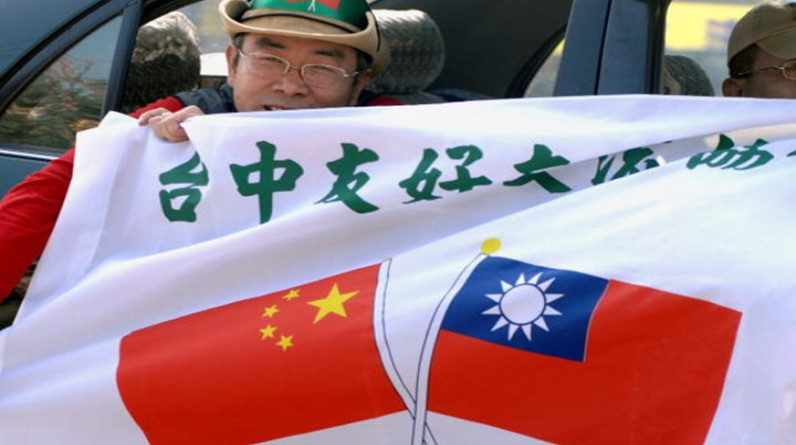 هكذا تستطيع الصين إخضاع تايوان دون غزوها.. 4 سيناريوهات