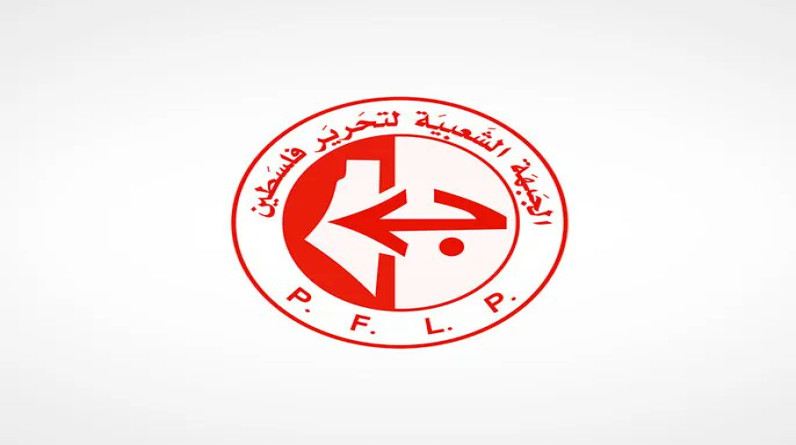 الجبهة الشعبية: نؤكد أن القمع لن يرهب الأحرار ولن يثني الأصوات الشجاعة عن دعم فلسطين