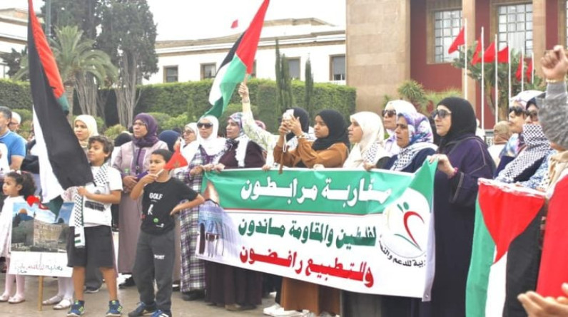 عشرات المغاربة يتظاهرون بالرباط تضامناً مع فلسطين-(صور)