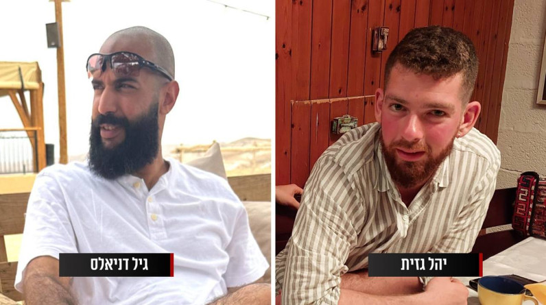 بالصور.. مقتل ضابطين آخرين بجيش الاحتلال الإسرائيلي