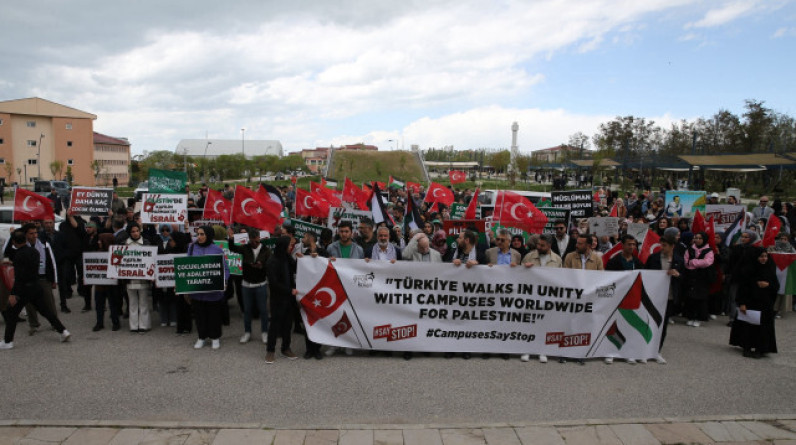 احتجاجات طلابية لدعم غزة في 4 ولايات تركية